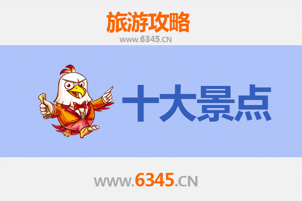 四平双辽旅游攻略：探索东北边陲的隐秘瑰宝