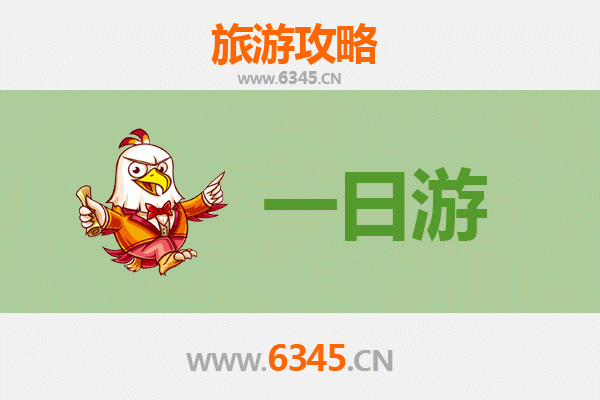 四平双辽一日游攻略：沙漠绿洲与历史文化的完美邂逅
