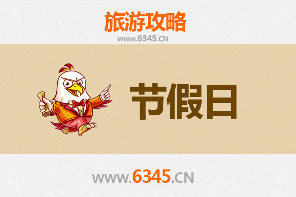 四平双辽出发：承德避暑山庄清凉之旅全攻略