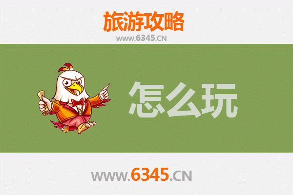 节假日双辽全攻略：草原风情与历史文化的完美之旅